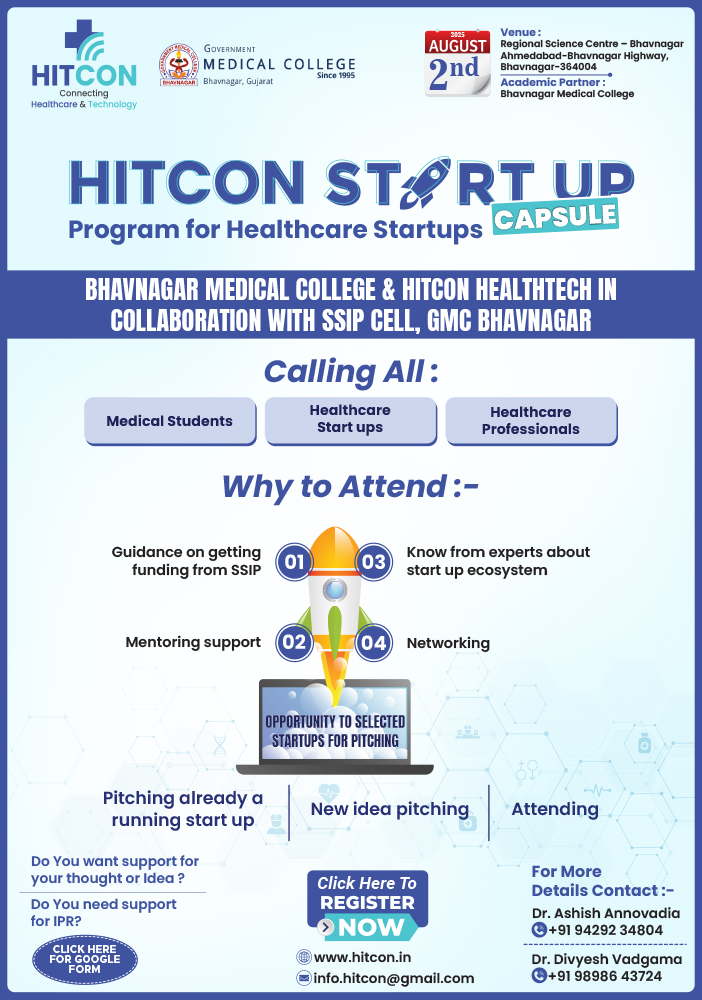HITCo 14 Startup
