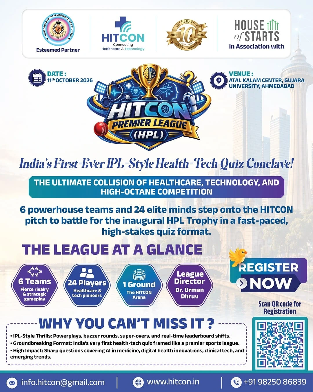 HPL 2026