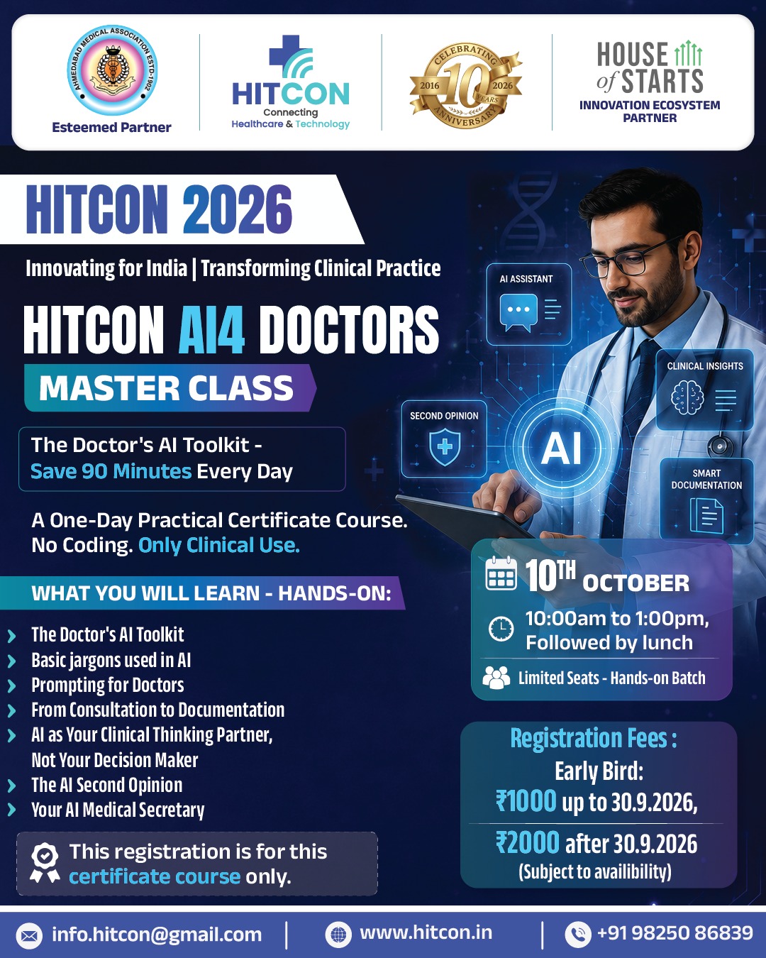 Hitcon AI4 Doctors