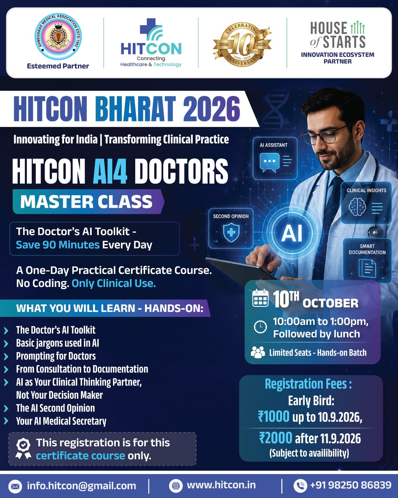 Hitcon Bharat 2026